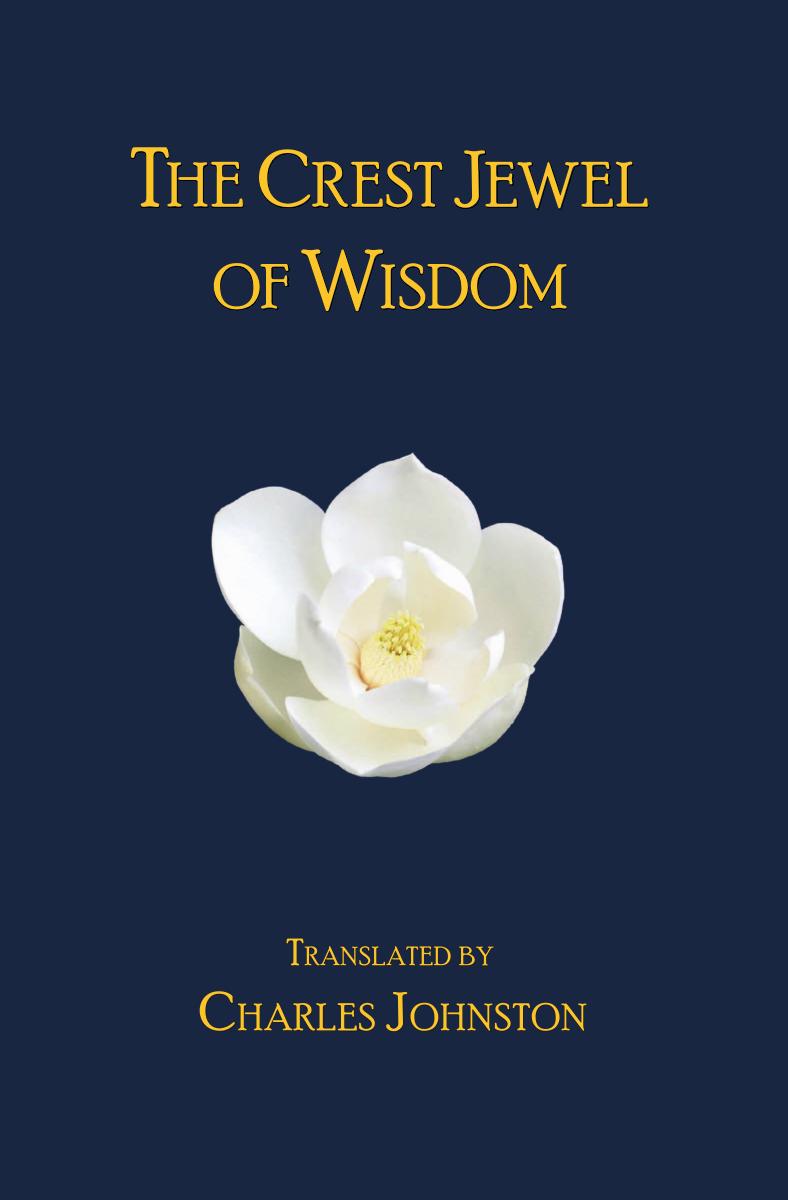 Cover of The Crest Jewel of Wisdom
